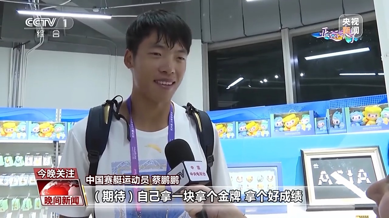 博金国际会员登录